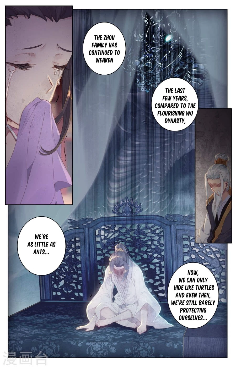 Yuan Zun Chapter 2.5 - 8
