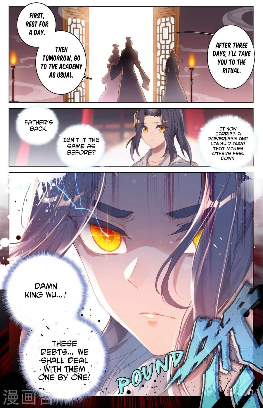 Yuan Zun Chapter 3.5 - 3