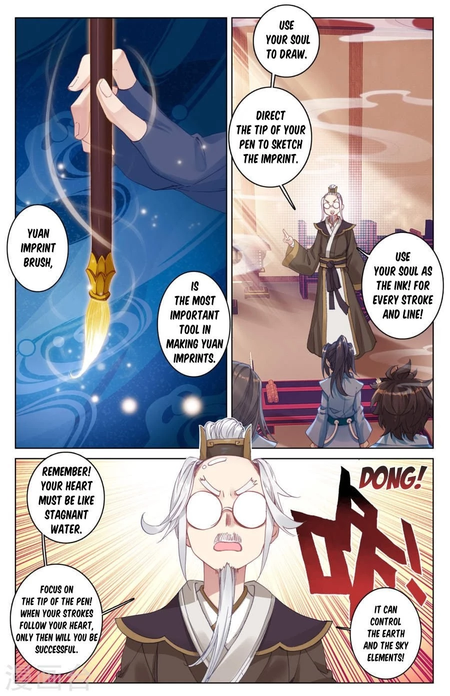 Yuan Zun Chapter 3.5 - 5