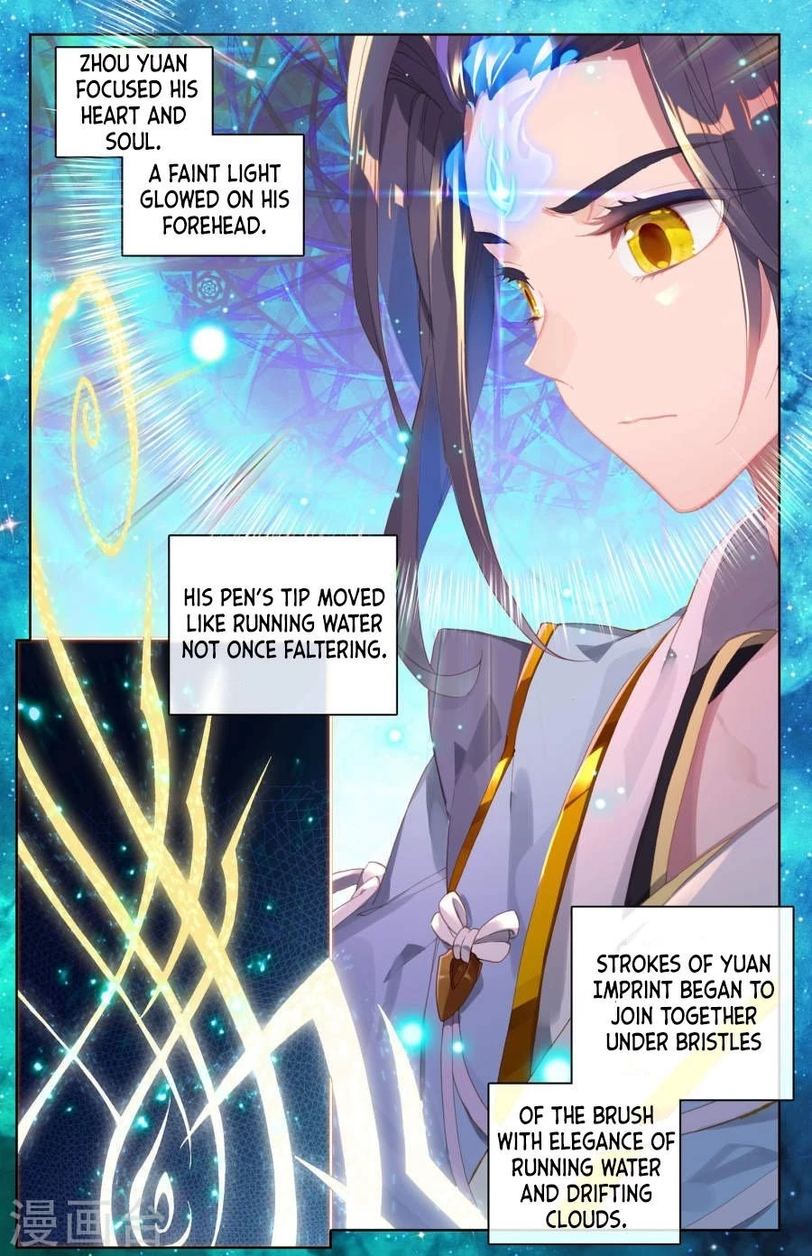 Yuan Zun Chapter 3.5 - 7