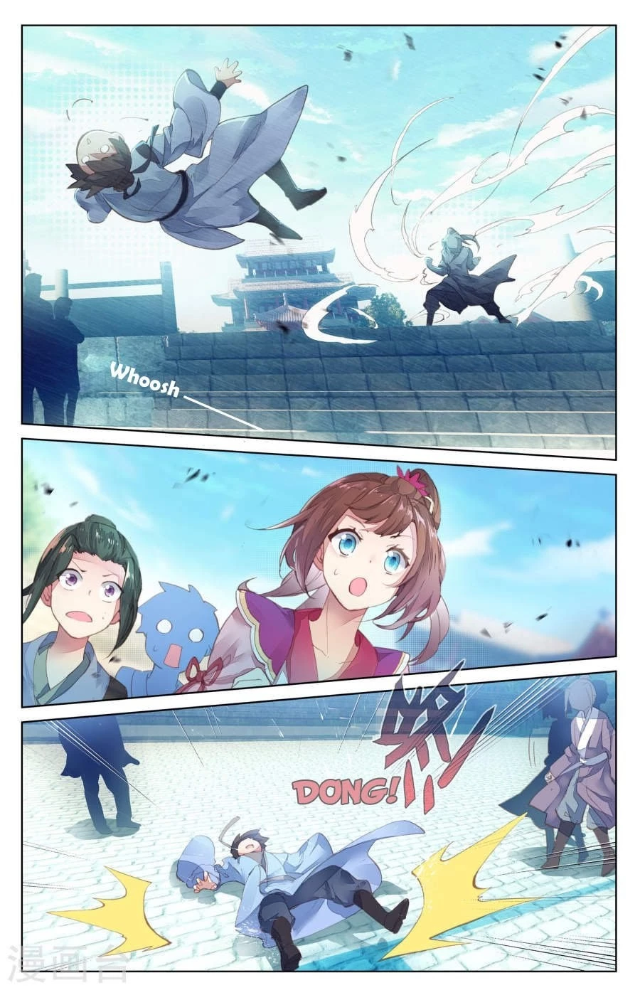 Yuan Zun Chapter 5.5 - 8