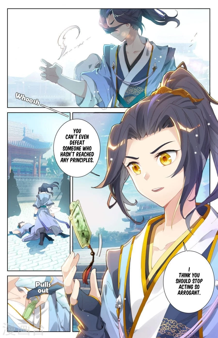 Yuan Zun Chapter 5.5 - 9