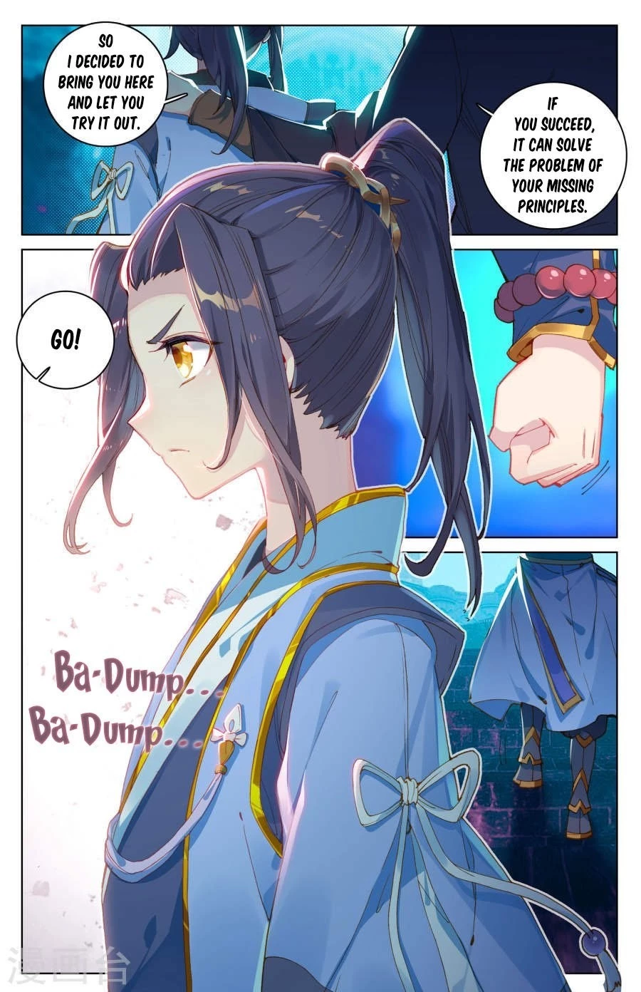 Yuan Zun Chapter 6.5 - 6
