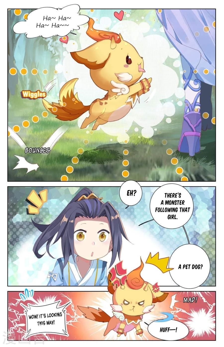 Yuan Zun Chapter 7.5 - 3