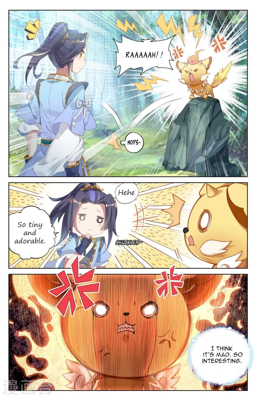 Yuan Zun Chapter 7.5 - 4