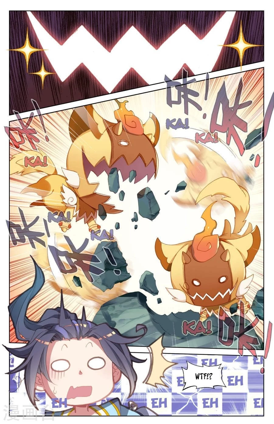 Yuan Zun Chapter 7.5 - 5
