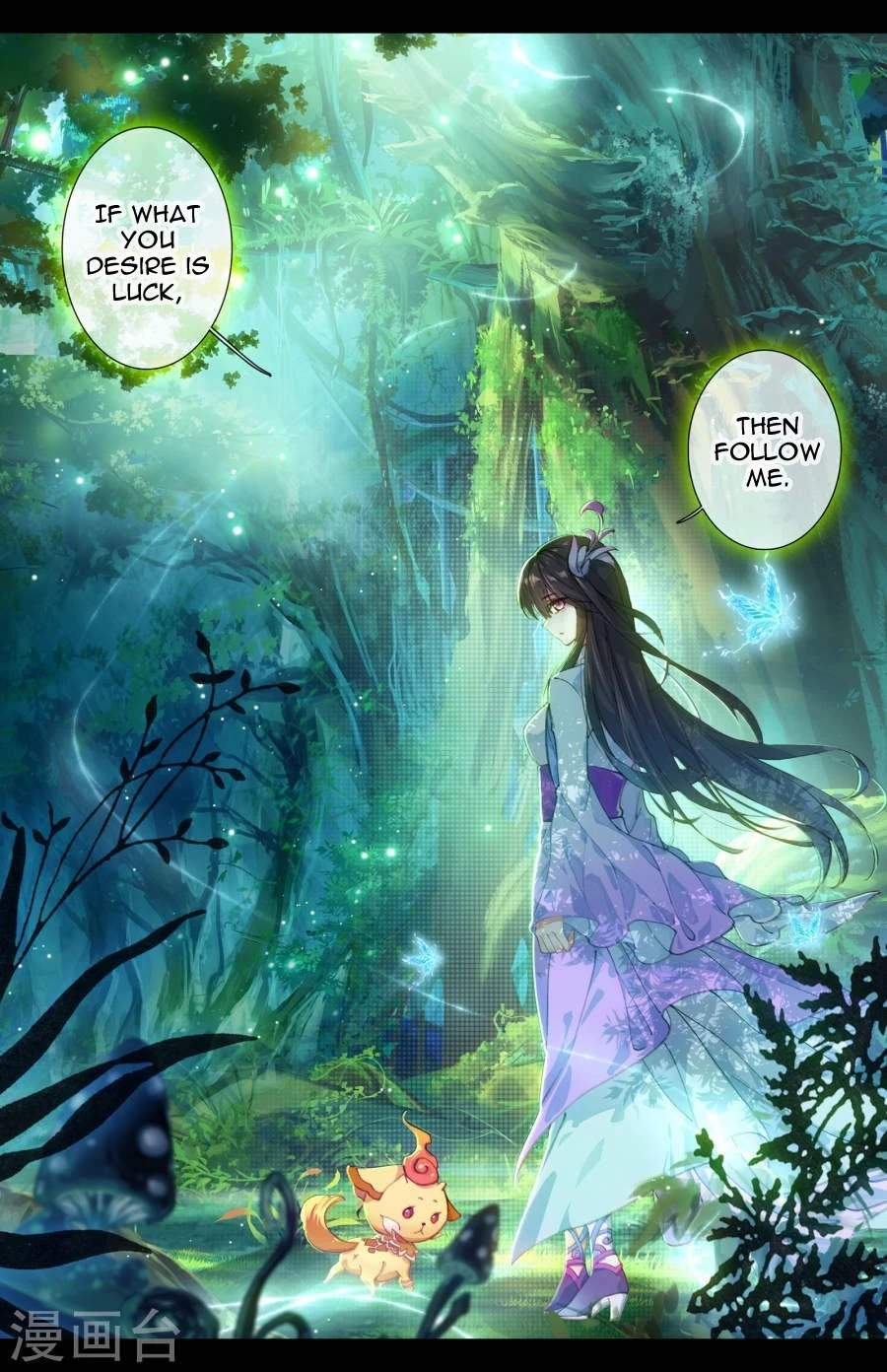 Yuan Zun Chapter 7.5 - 7
