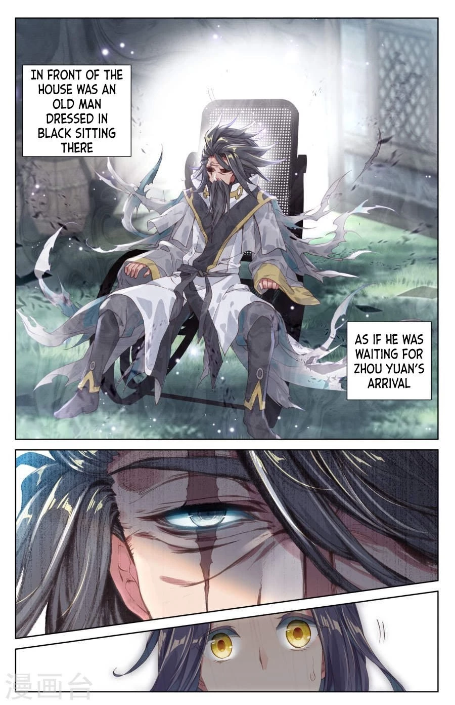 Yuan Zun Chapter 7.5 - 9
