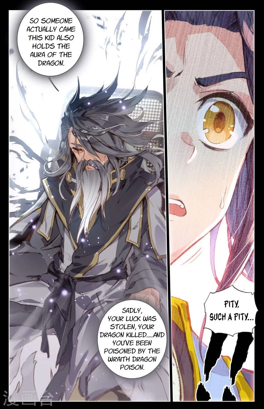 Yuan Zun Chapter 7.5 - 10