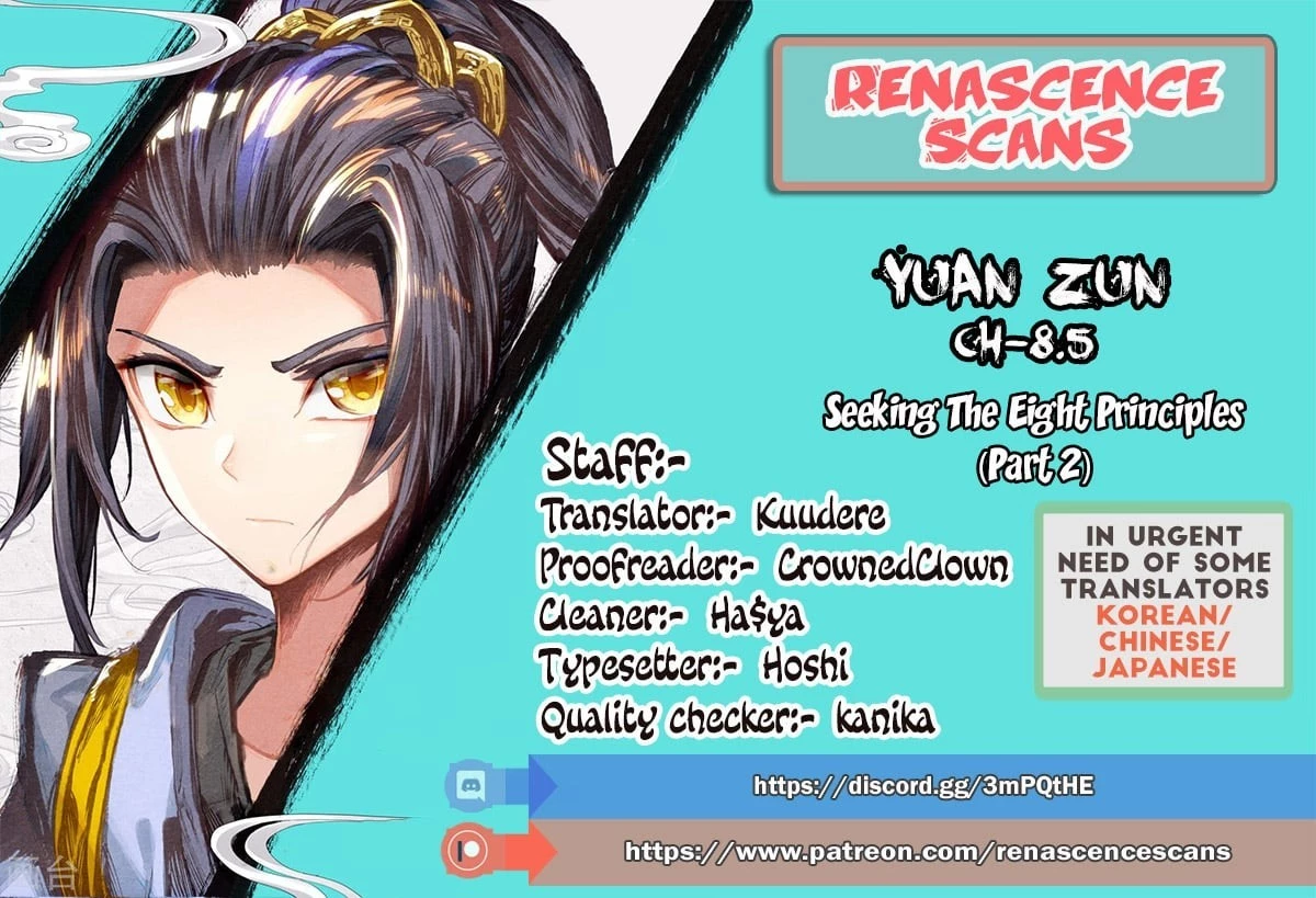 Yuan Zun Chapter 8.5 - 1