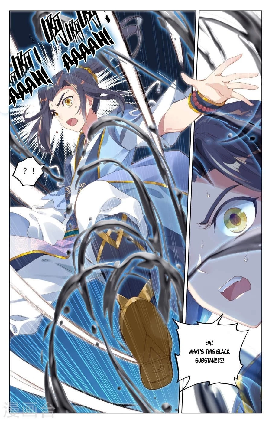 Yuan Zun Chapter 8.5 - 6