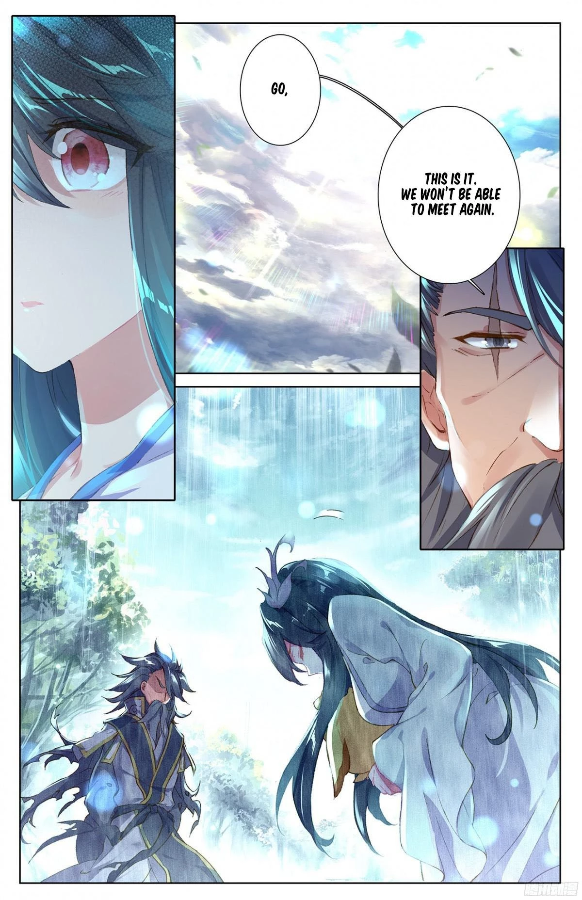 Yuan Zun Chapter 10.5 - 4