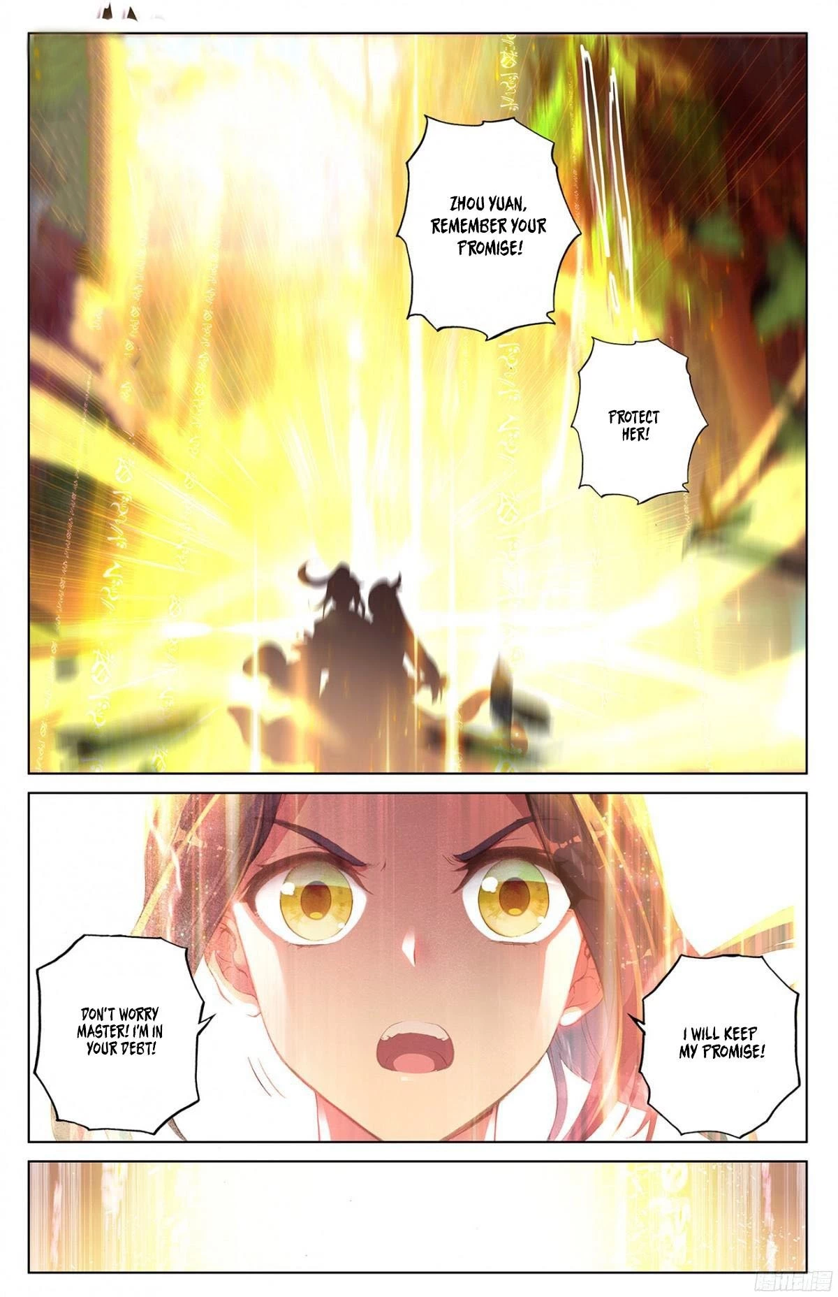 Yuan Zun Chapter 10.5 - 5