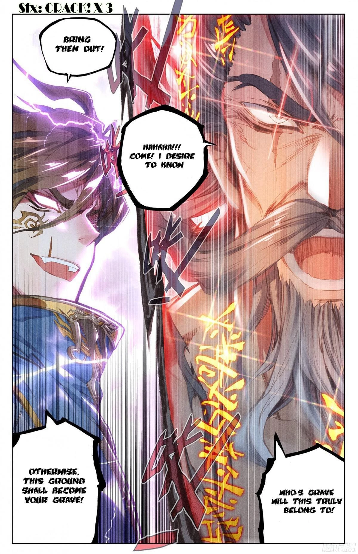 Yuan Zun Chapter 10.5 - 9
