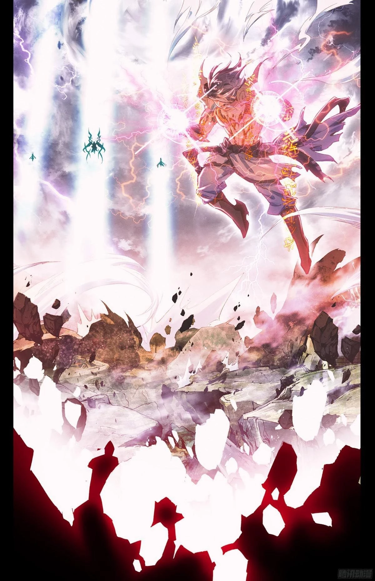 Yuan Zun Chapter 10.5 - 10