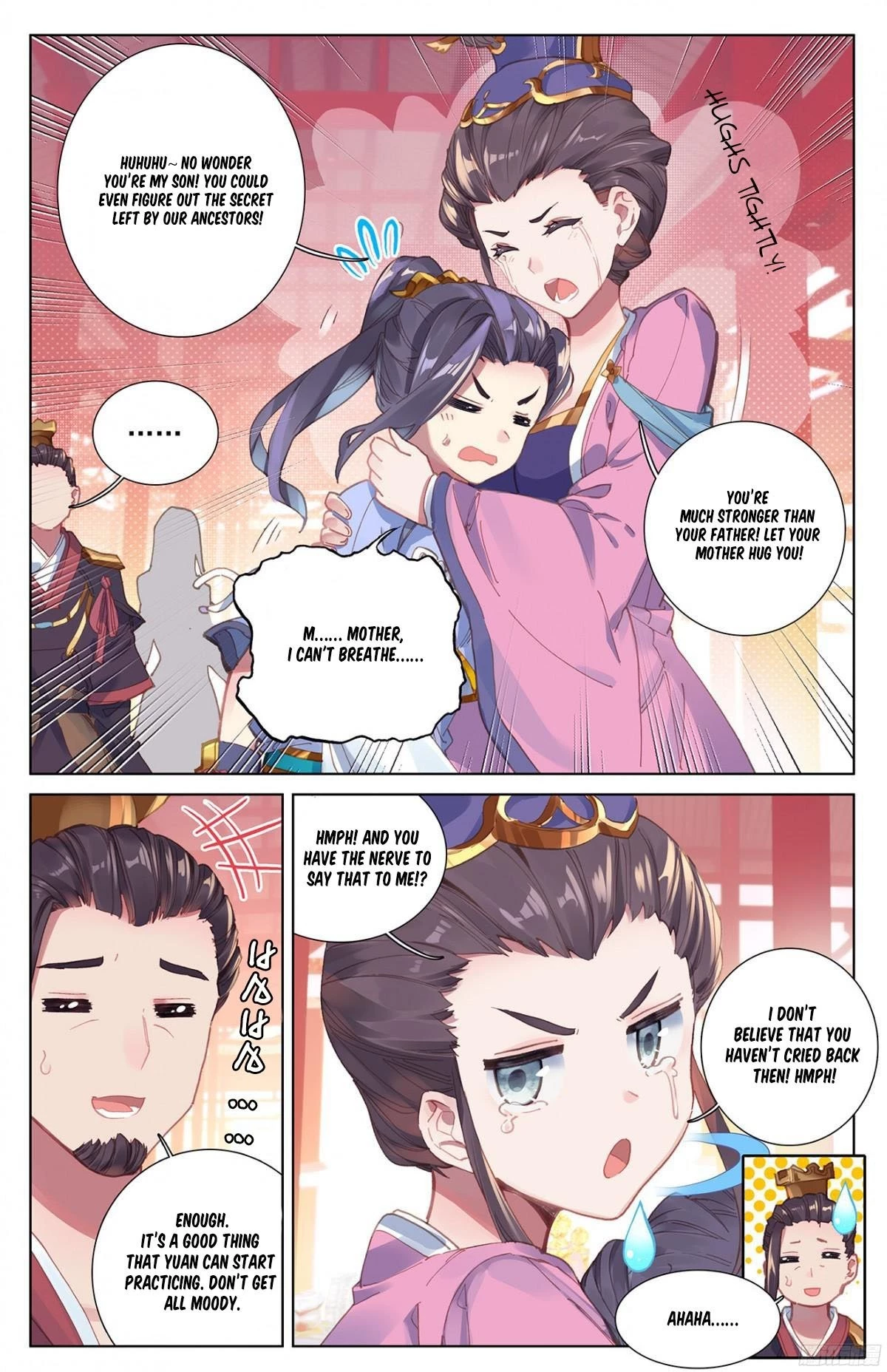 Yuan Zun Chapter 11.5 - 5