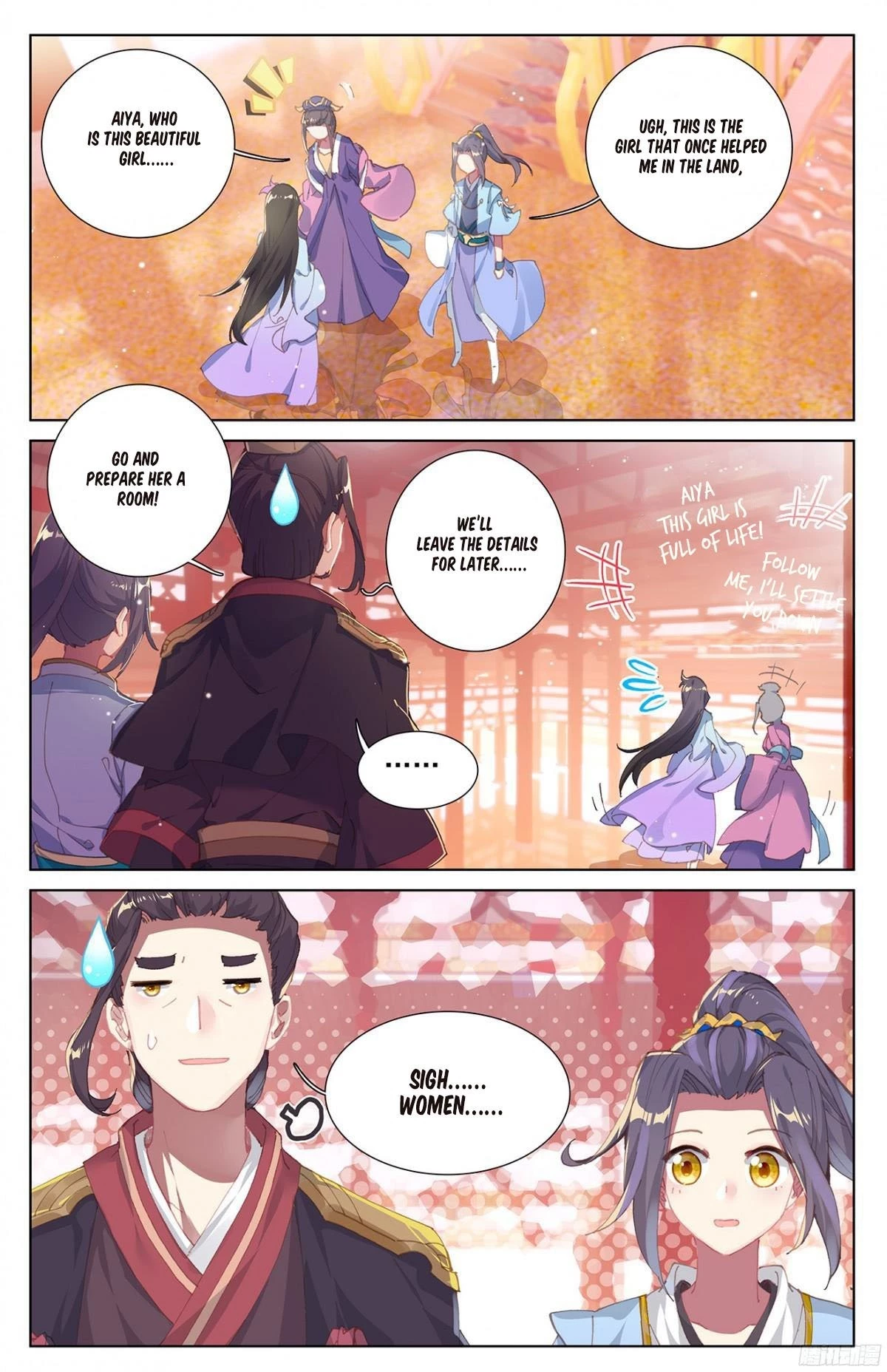 Yuan Zun Chapter 11.5 - 6