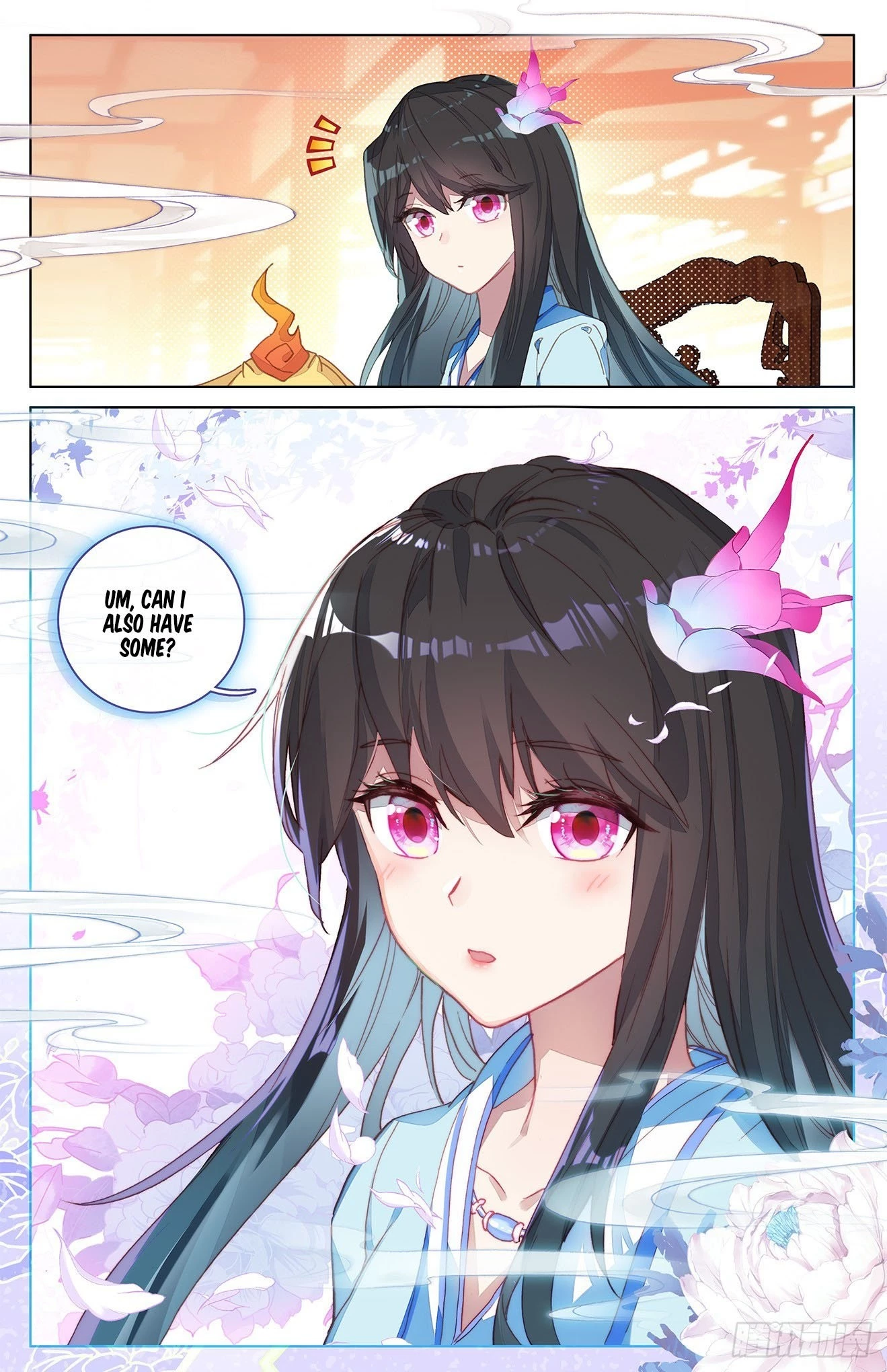Yuan Zun Chapter 12.5 - 3