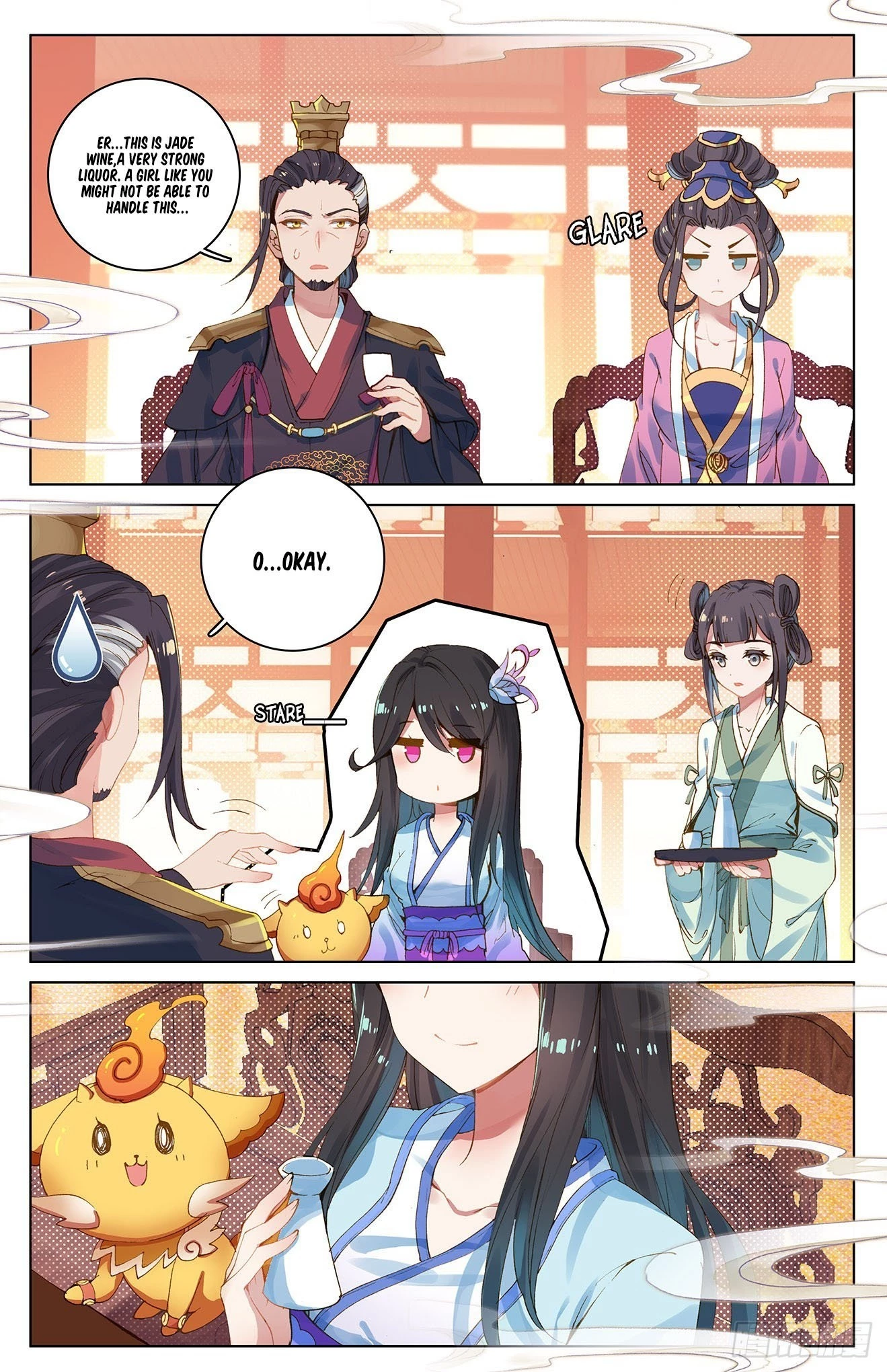 Yuan Zun Chapter 12.5 - 4