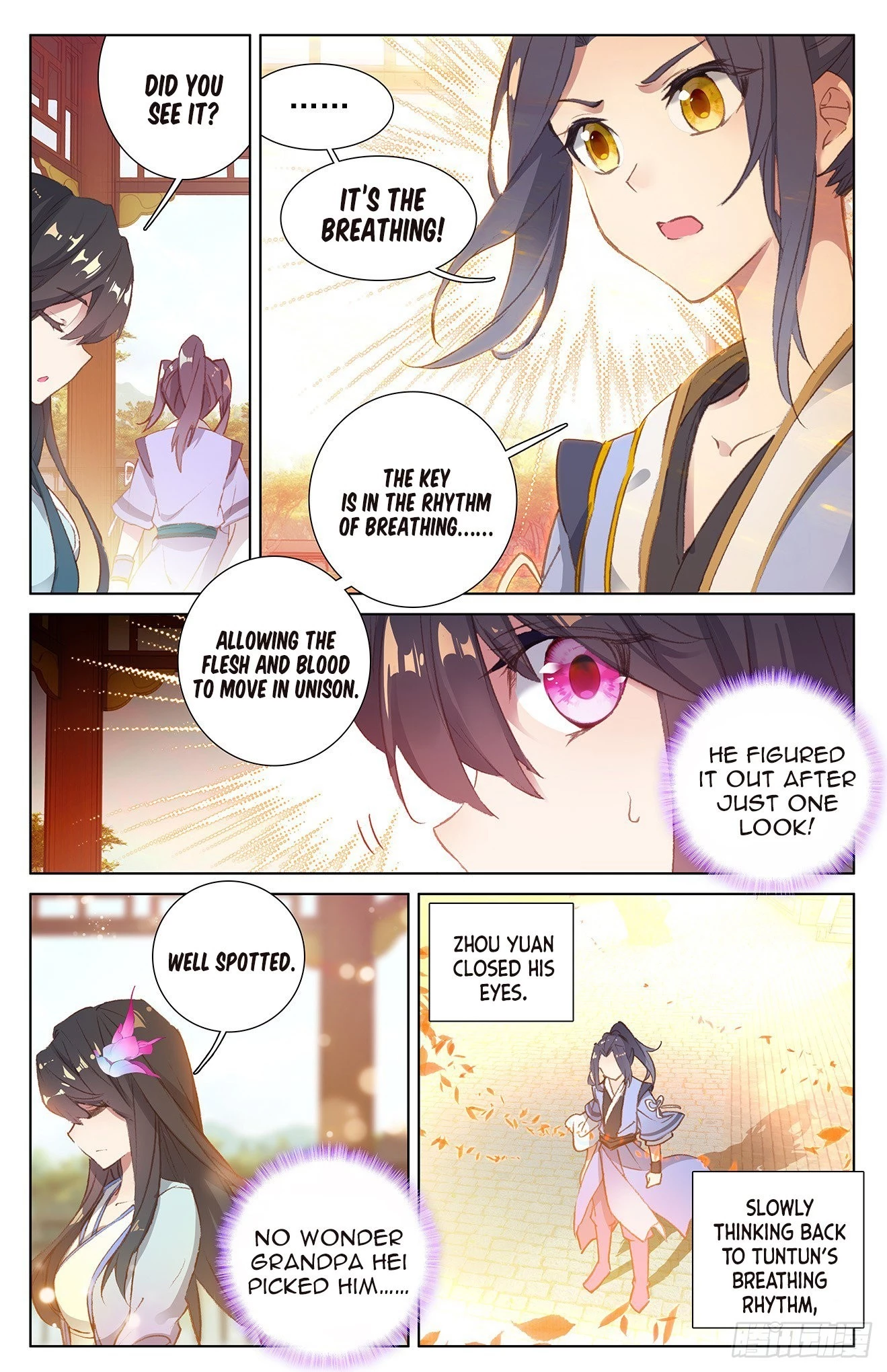 Yuan Zun Chapter 13.5 - 3
