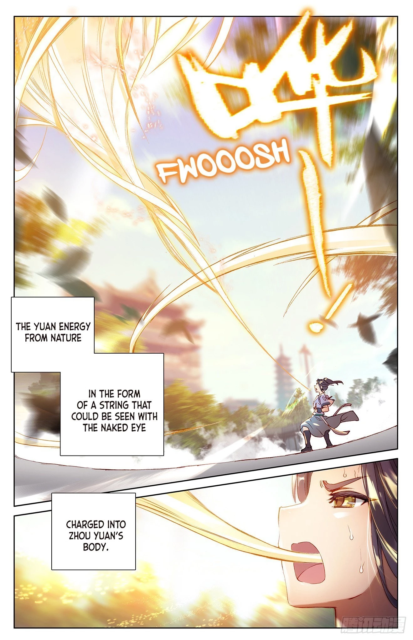 Yuan Zun Chapter 13.5 - 6