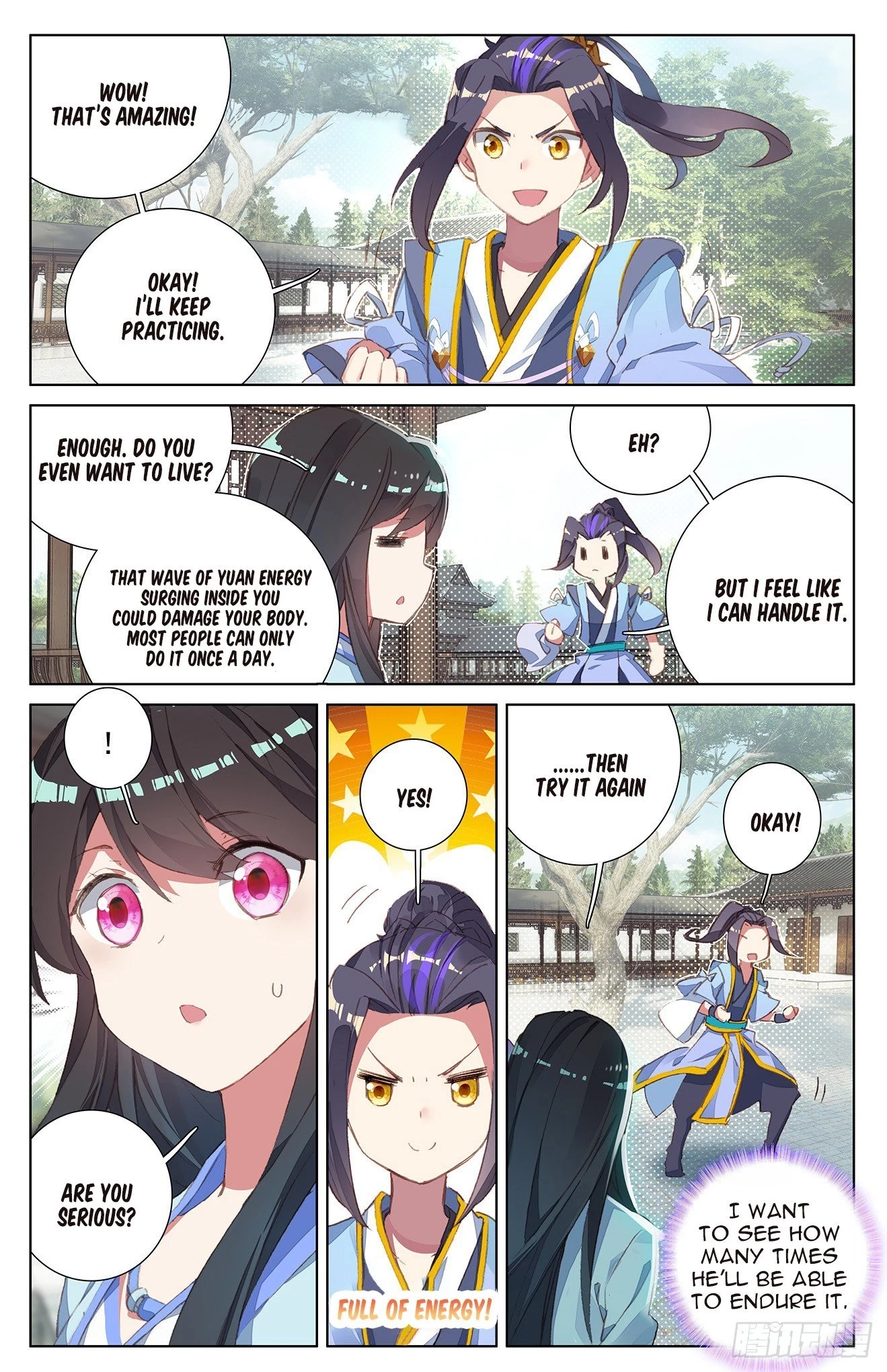 Yuan Zun Chapter 13.5 - 10