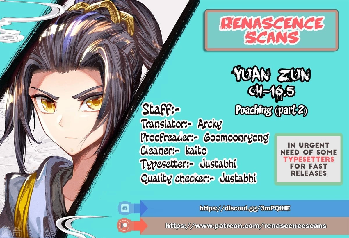 Yuan Zun Chapter 16.5 - 1