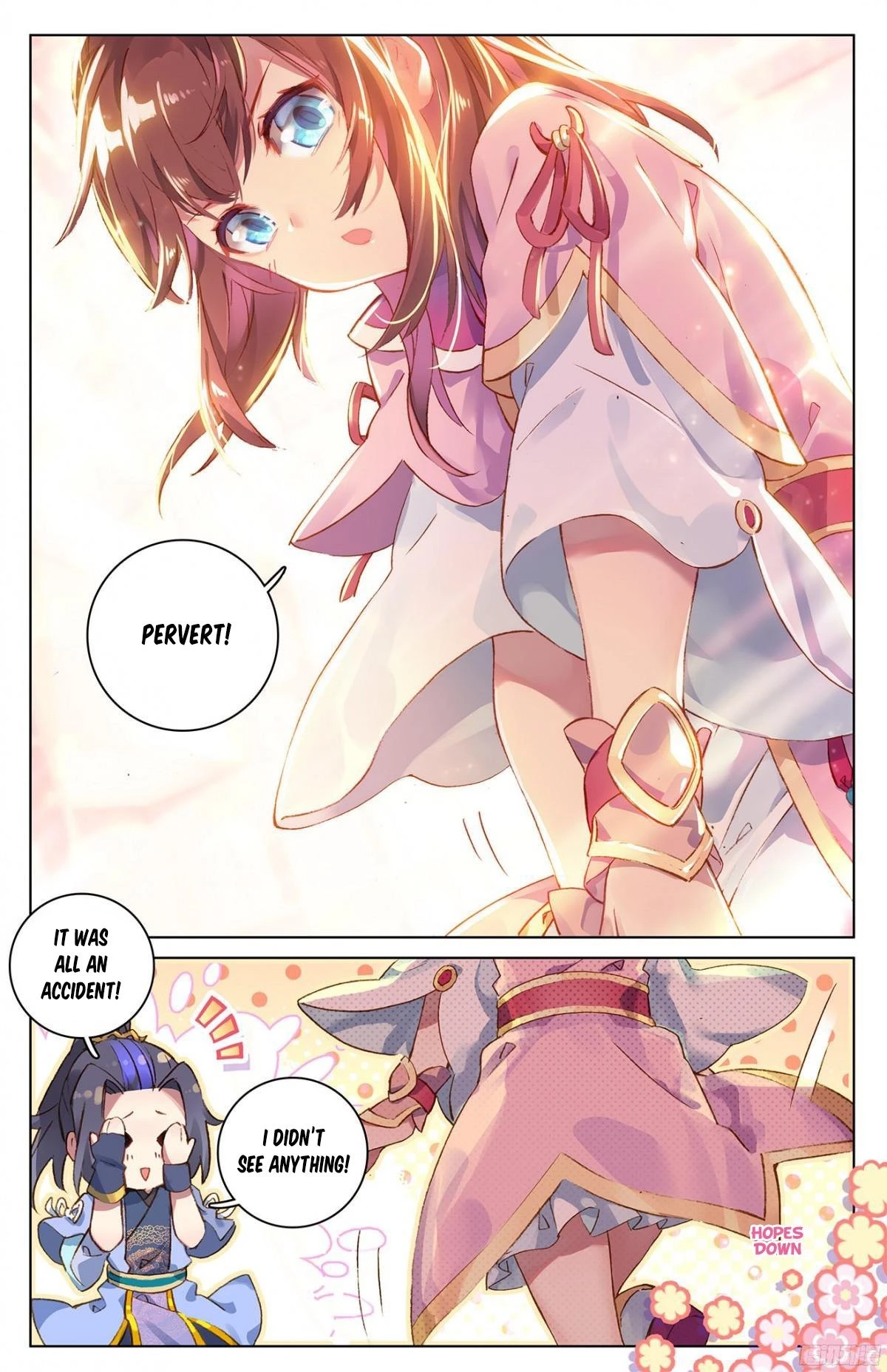 Yuan Zun Chapter 16.5 - 3