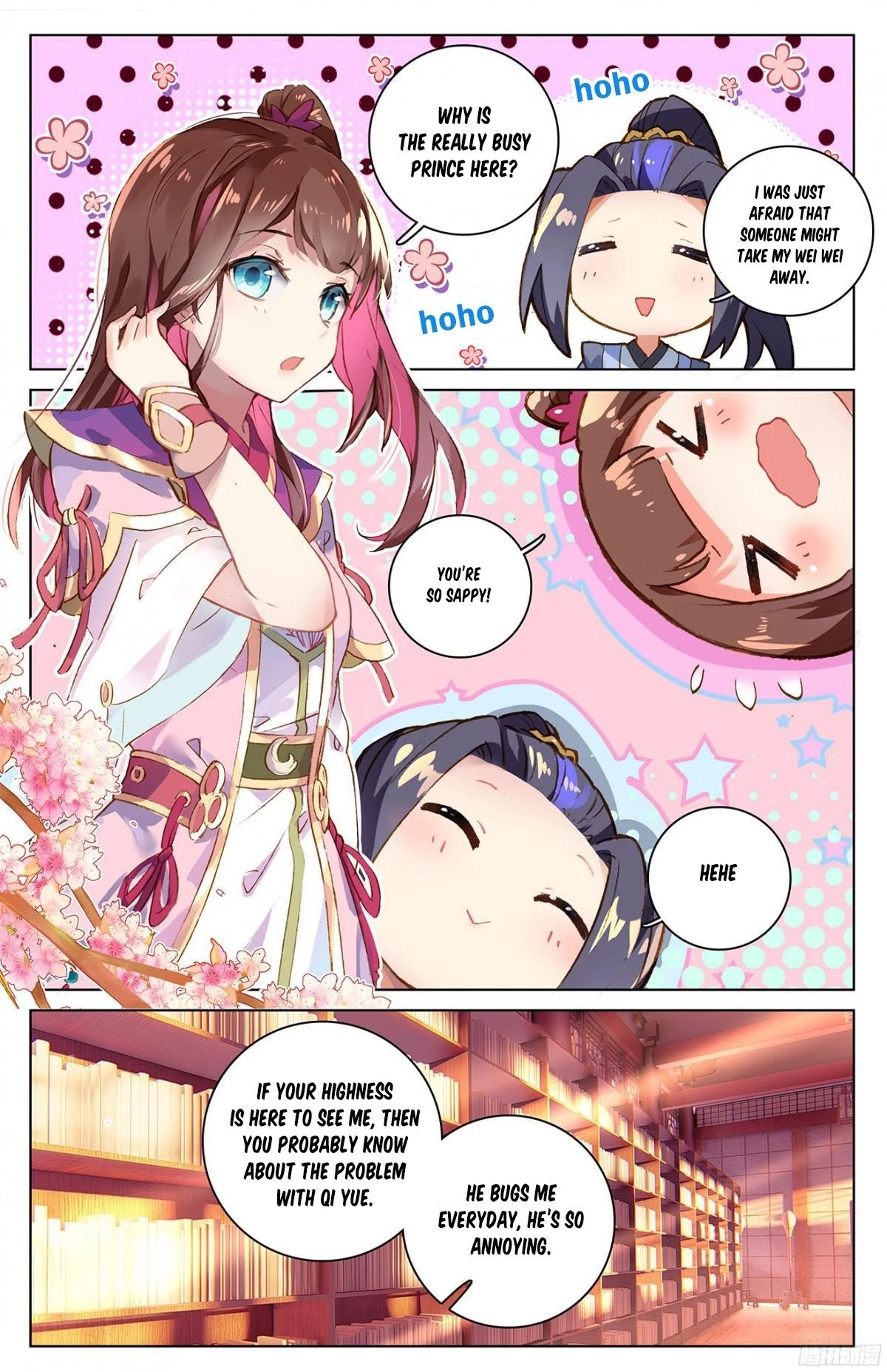 Yuan Zun Chapter 16.5 - 4
