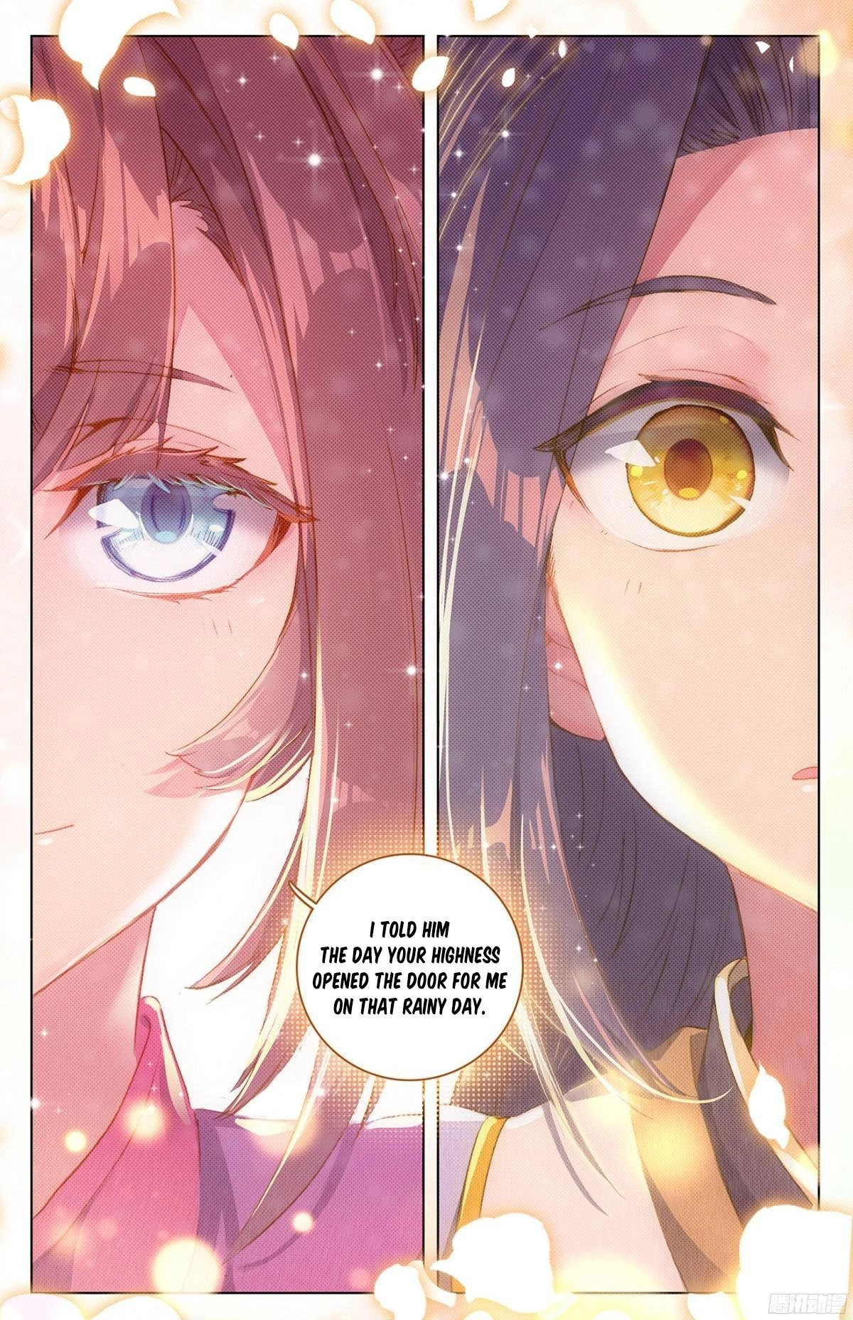 Yuan Zun Chapter 16.5 - 6