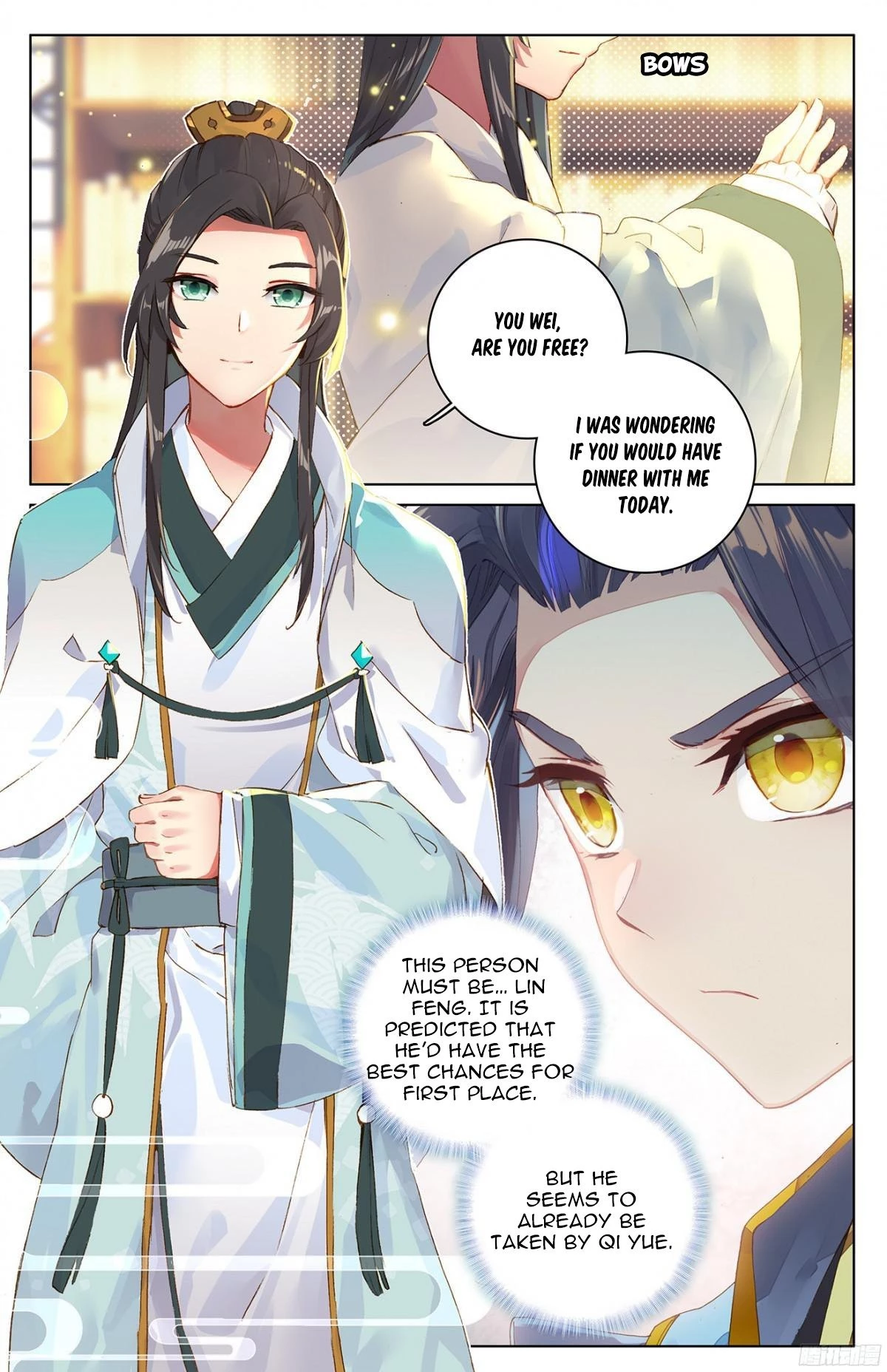 Yuan Zun Chapter 16.5 - 10