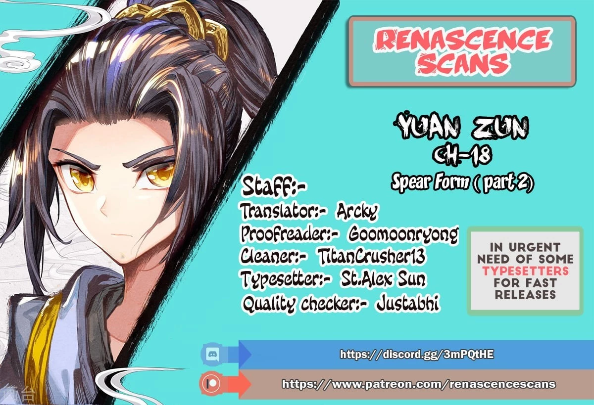 Yuan Zun Chapter 18.5 - 1