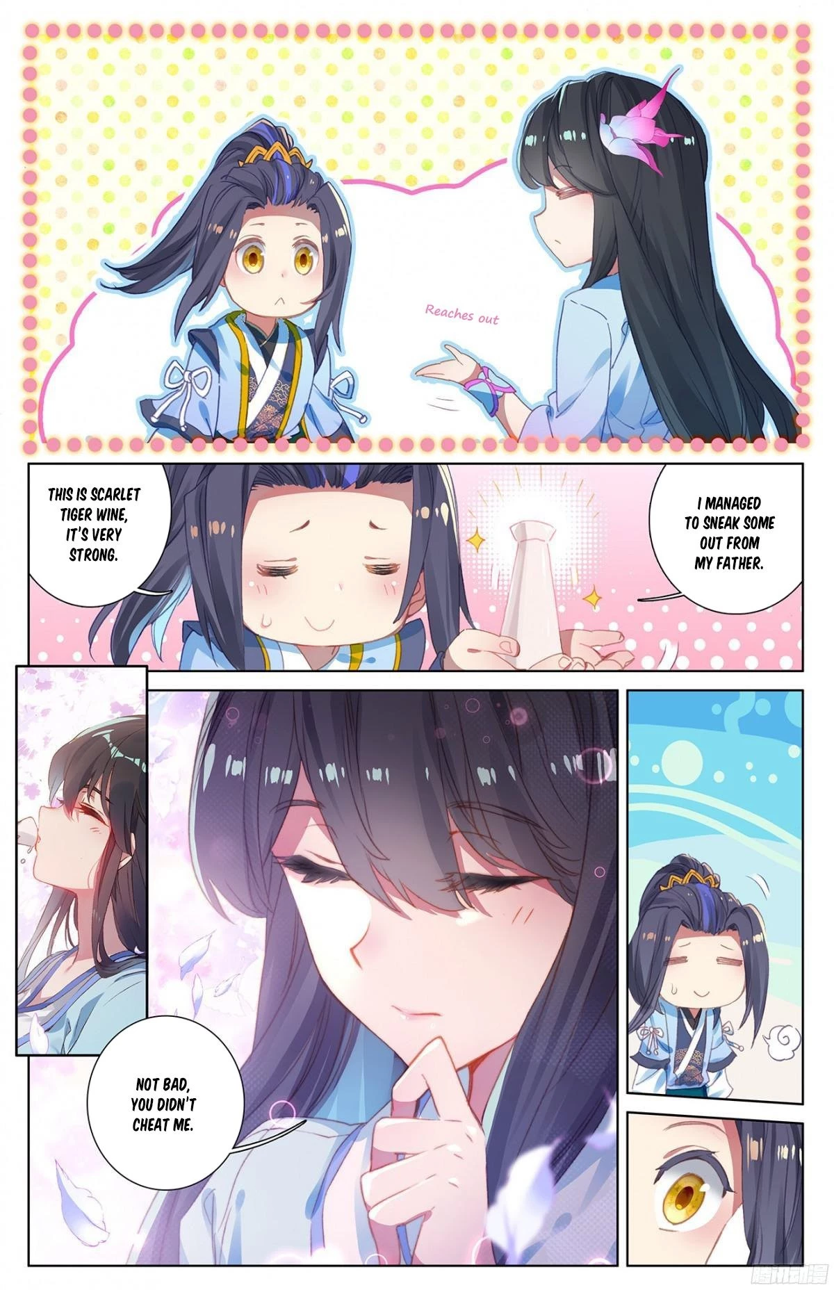 Yuan Zun Chapter 18.5 - 3