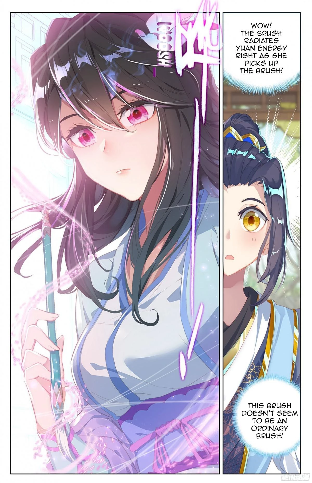 Yuan Zun Chapter 18.5 - 6