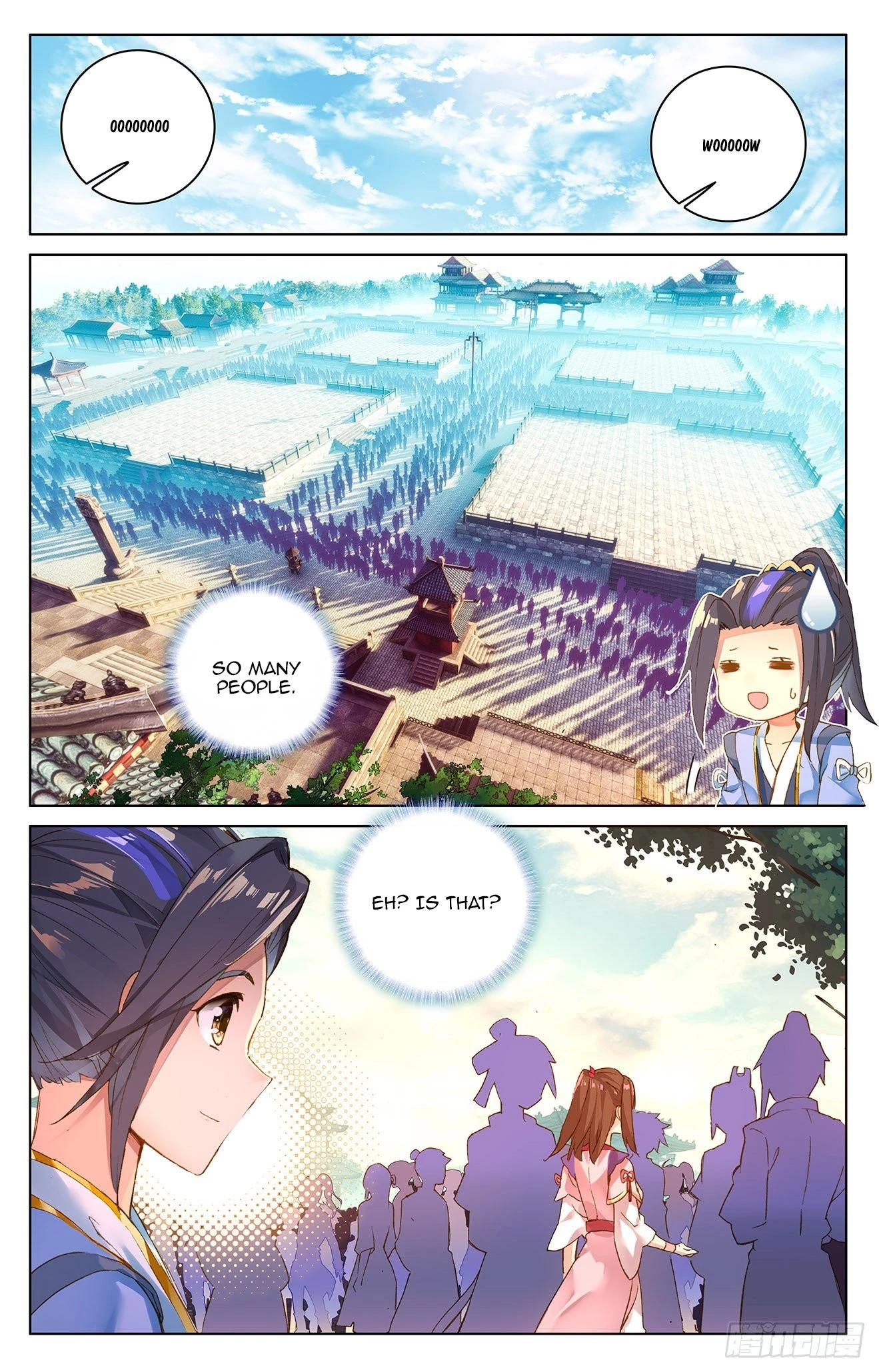 Yuan Zun Chapter 21.5 - 3