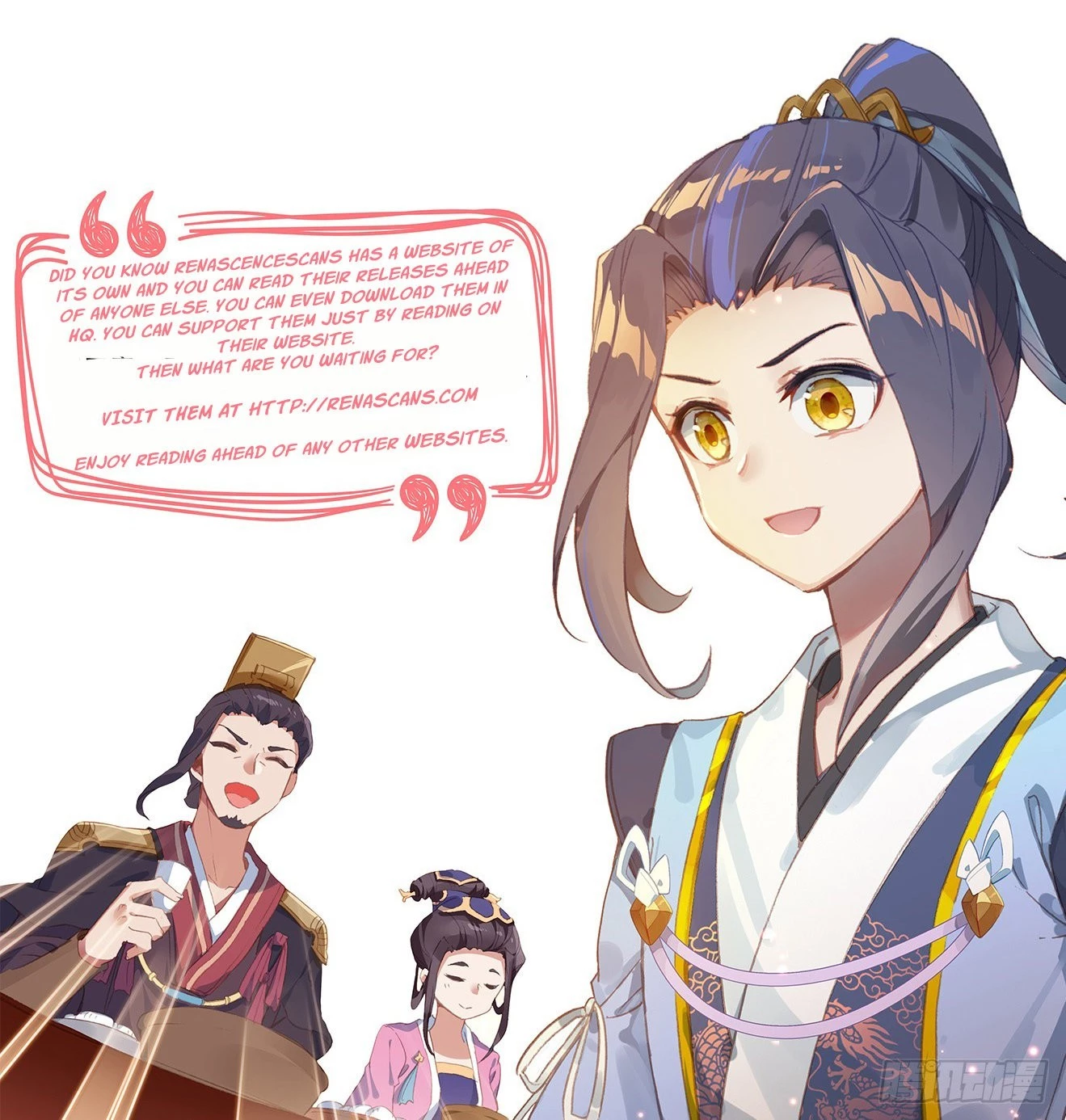 Yuan Zun Chapter 21.5 - 12