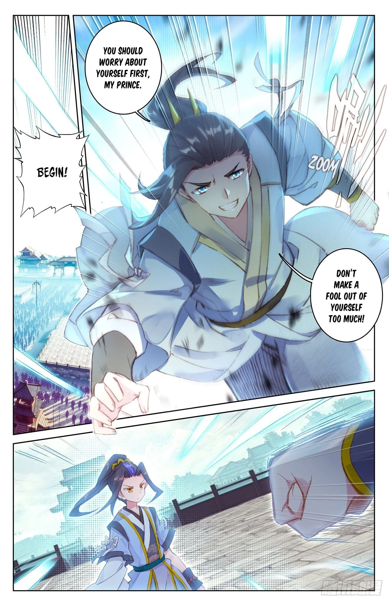 Yuan Zun Chapter 22.5 - 2