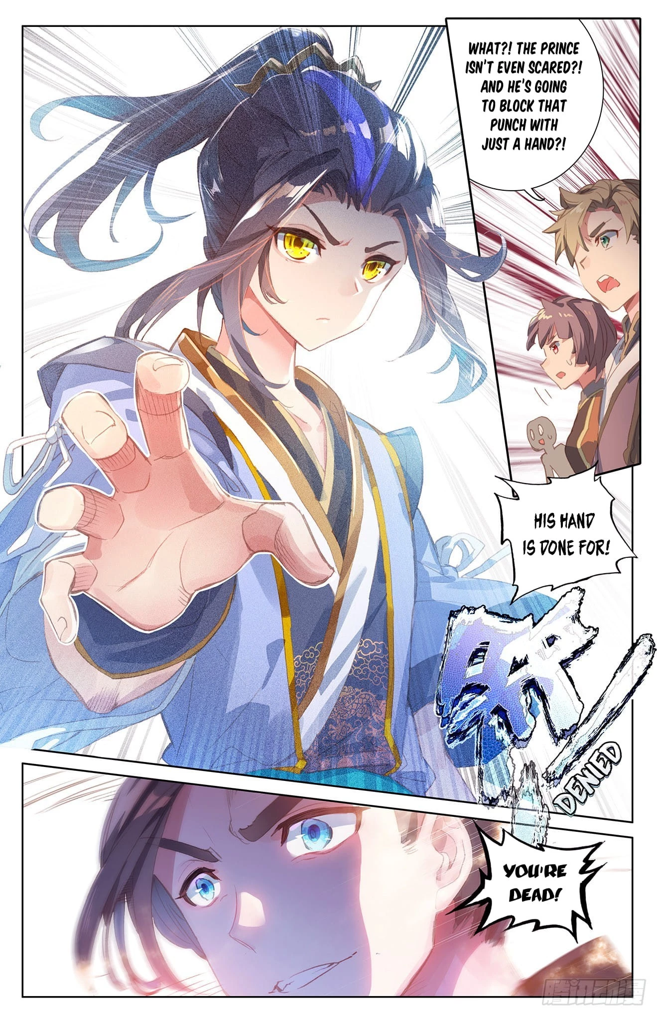Yuan Zun Chapter 22.5 - 3