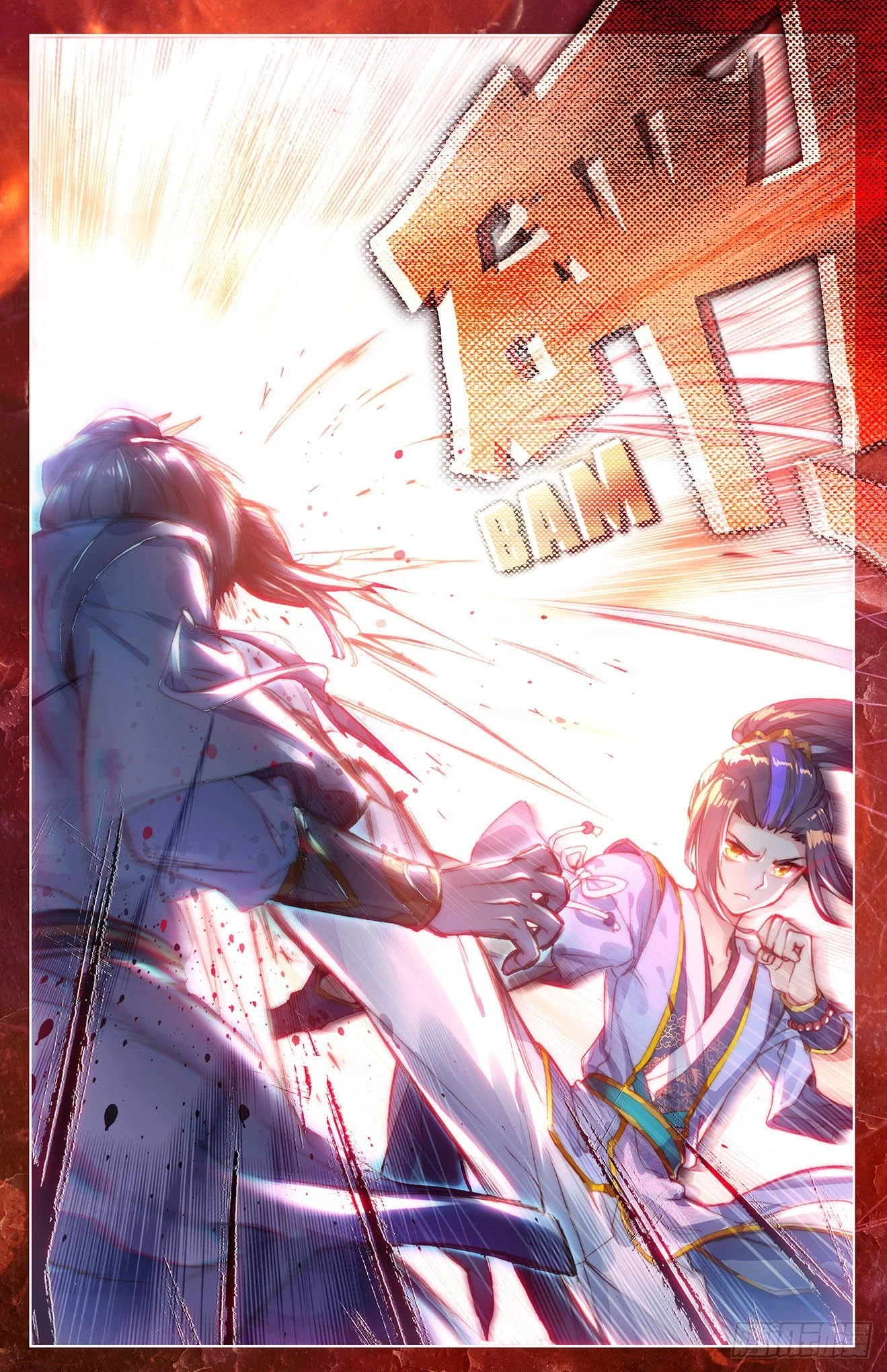 Yuan Zun Chapter 22.5 - 7