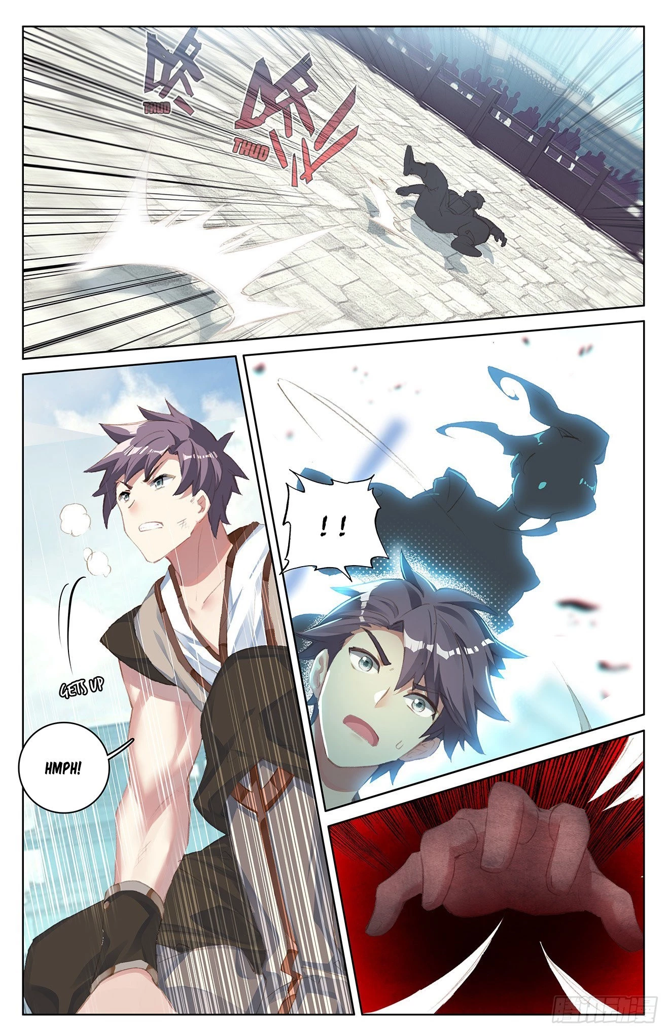 Yuan Zun Chapter 23.5 - 2