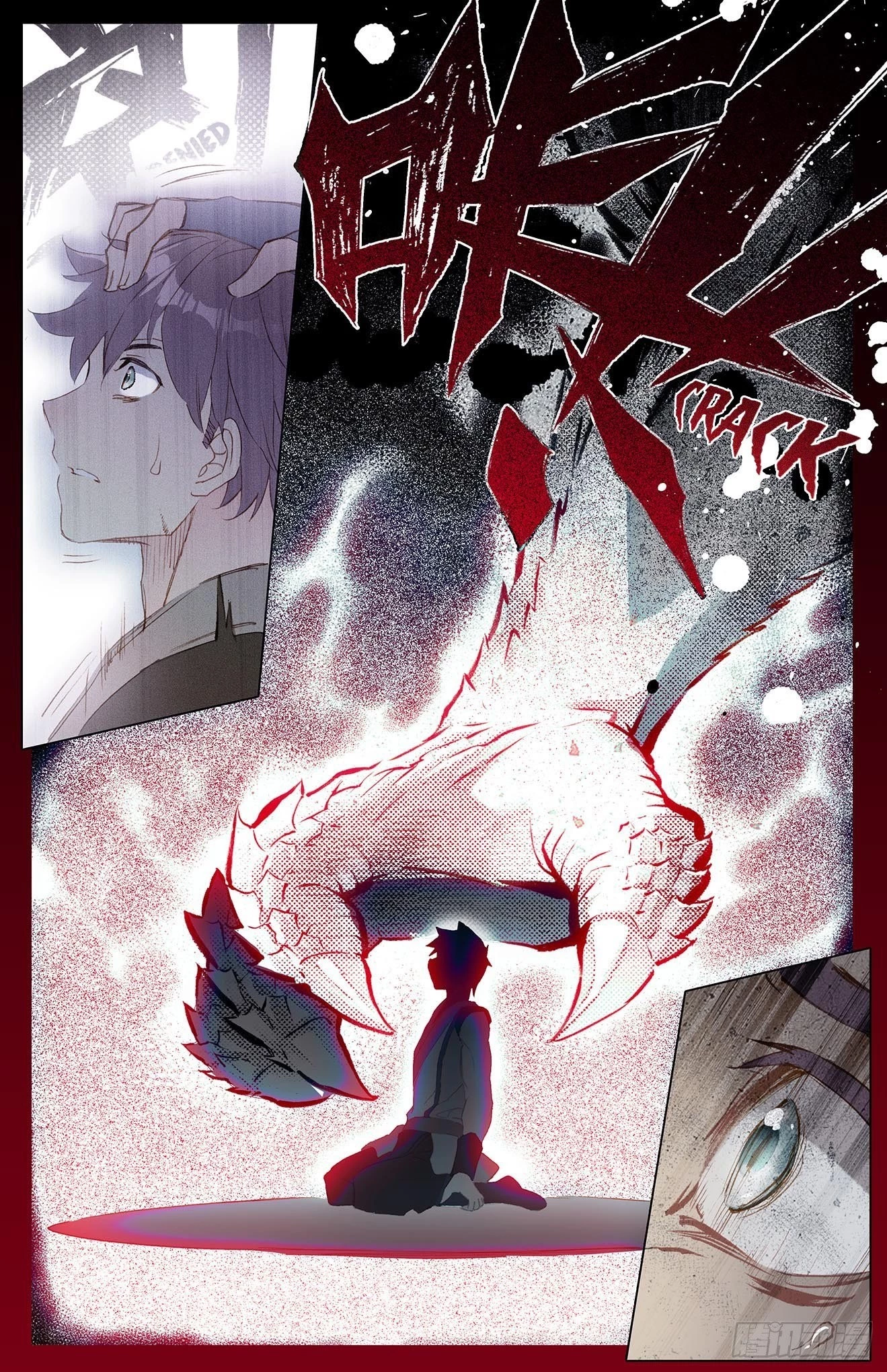Yuan Zun Chapter 23.5 - 3