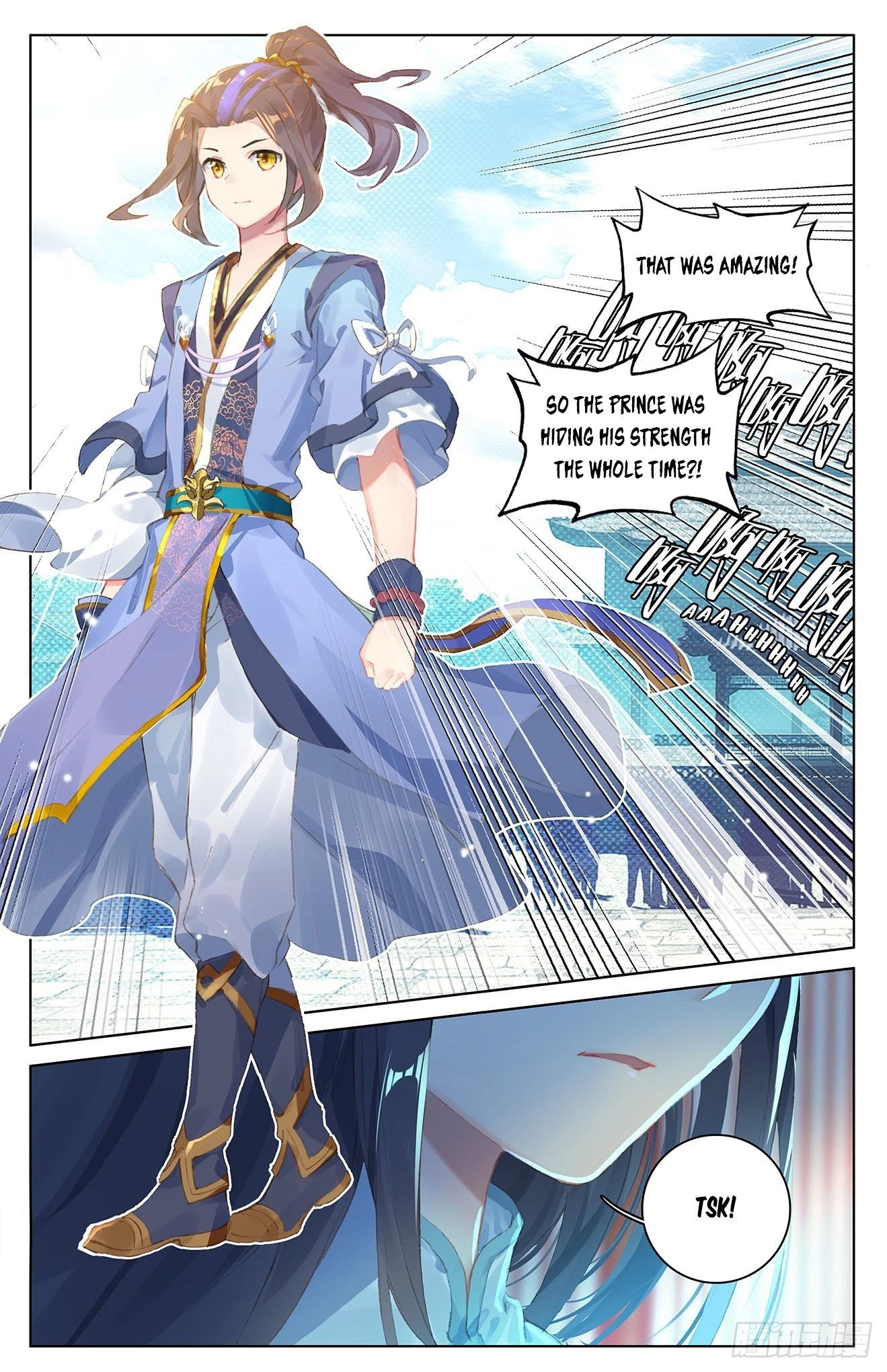 Yuan Zun Chapter 23.5 - 5
