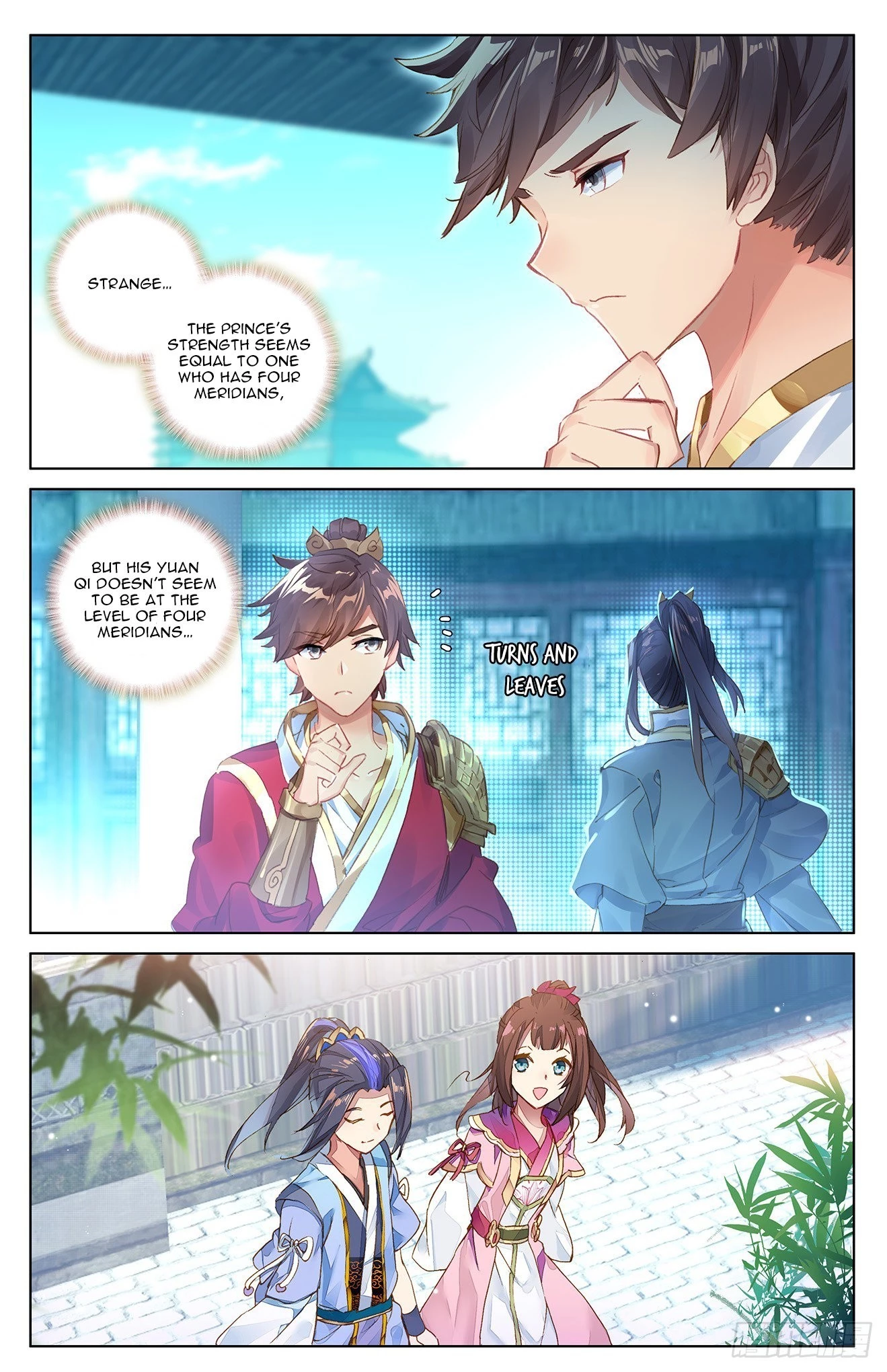 Yuan Zun Chapter 23.5 - 7
