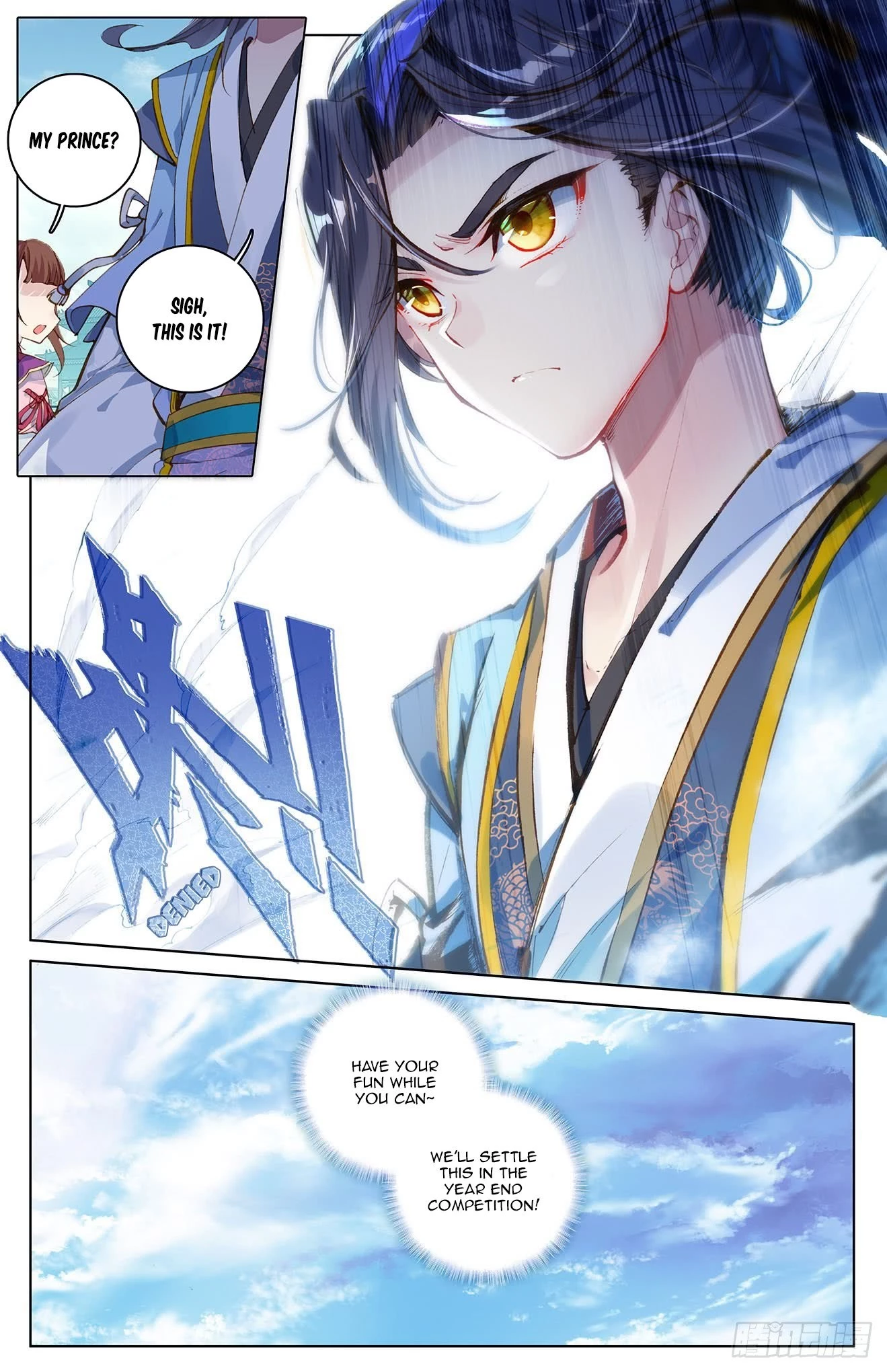 Yuan Zun Chapter 23.5 - 9