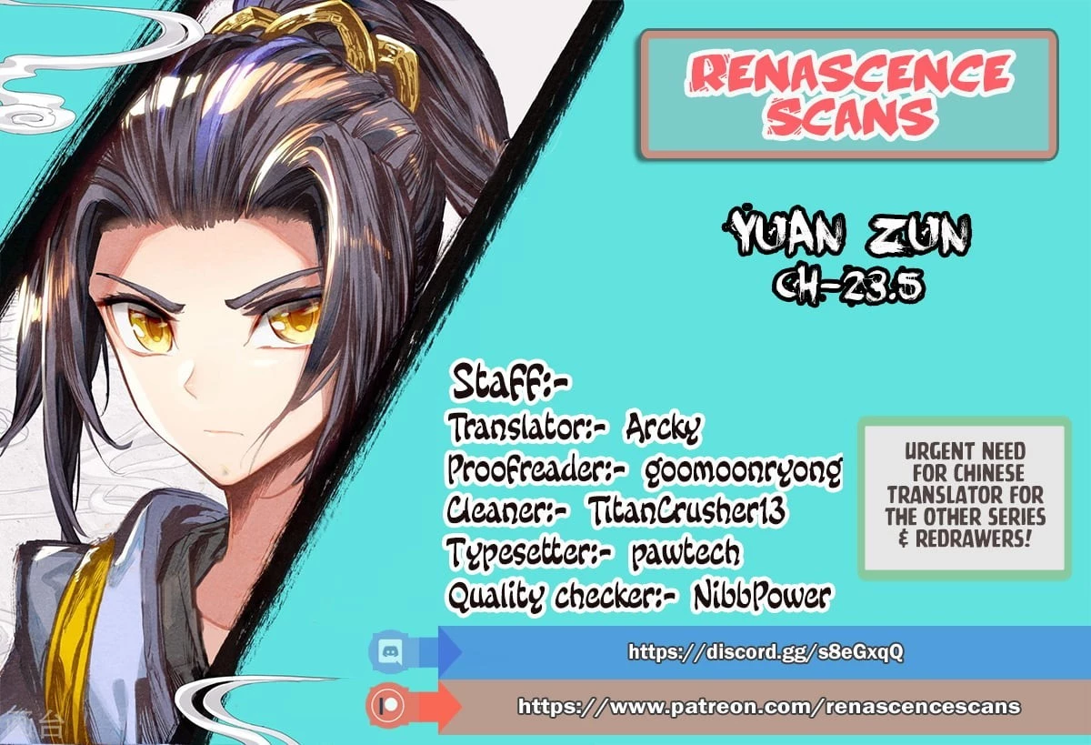 Yuan Zun Chapter 23.5 - 11