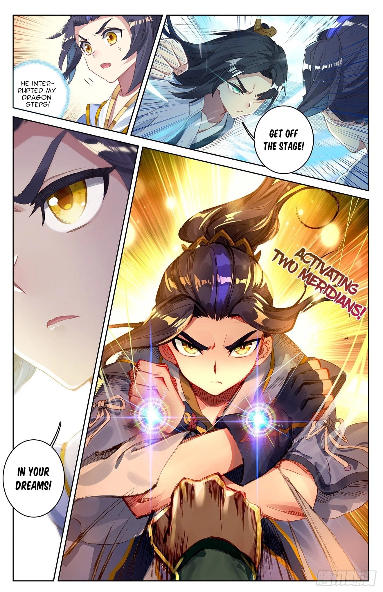 Yuan Zun Chapter 24.5 - 6