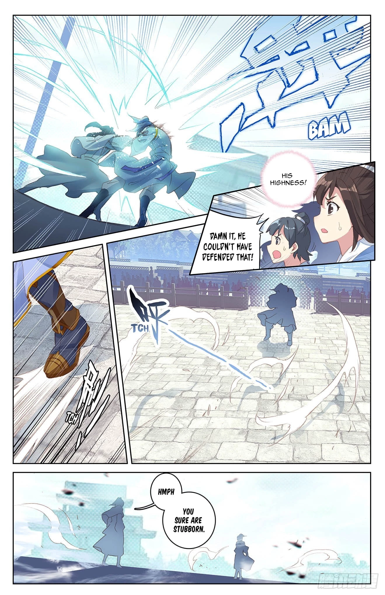 Yuan Zun Chapter 24.5 - 7