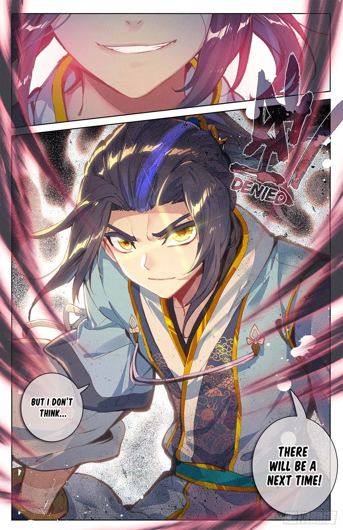 Yuan Zun Chapter 24.5 - 9