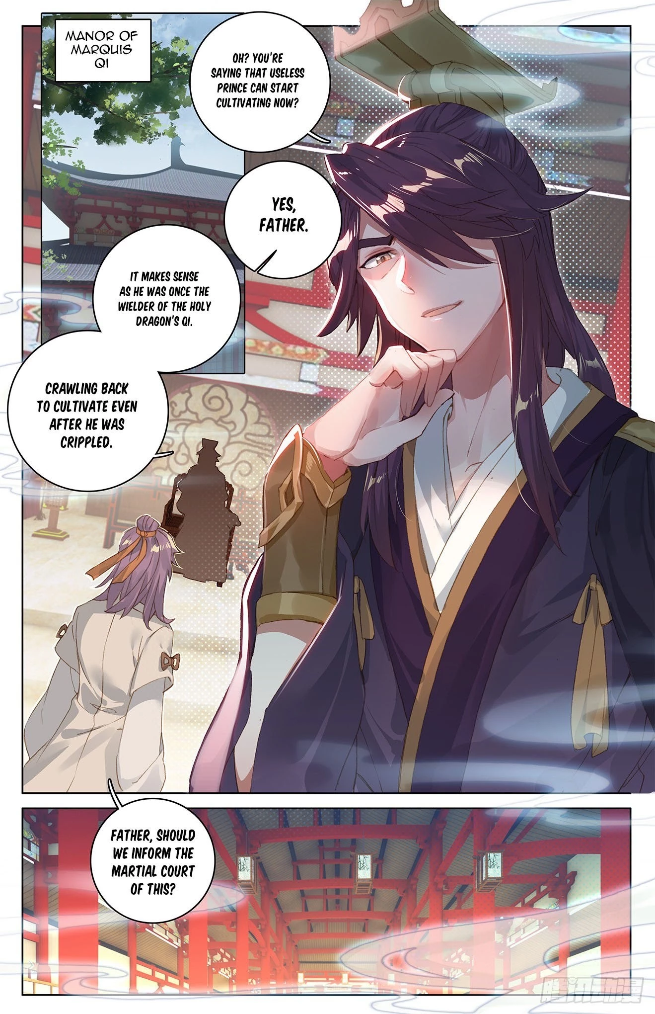 Yuan Zun Chapter 26.5 - 7