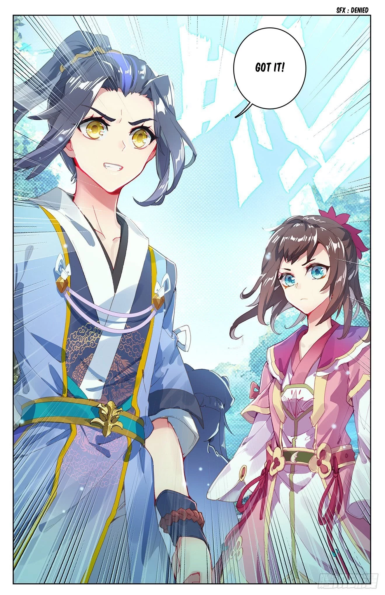 Yuan Zun Chapter 27.5 - 3